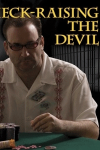 The Art Of Raising In Poker